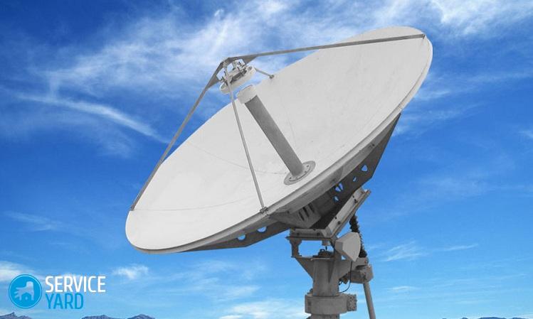 Če so izbrani plačani sateliti v bližini, obstaja možnost, da boste lahko prejeli signal od obeh hkrati