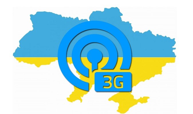 Швидкісний, мобільний інтернет 3G з'явився в Україні порівняно недавно, але у вересні 2017 роки вже налічувалося понад 20 тисяч станцій надання 3G-інтернету