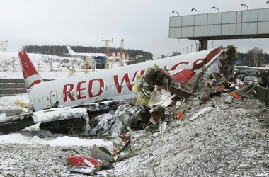 3 січня 2013, 4:03 Переглядів:   Слідство розглядало три версії того, що сталося: погані погодні умови, помилка пілотів або технічні неполадки, фото Reuters