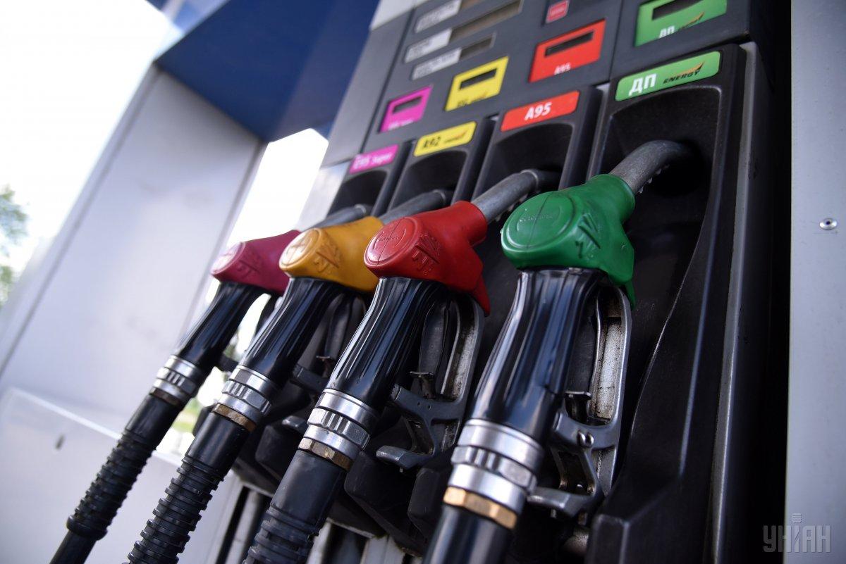 Середня роздрібна ціна бензину А-95 досягла 32,83 грн / л, а дизельного палива - 30,84 грн / л