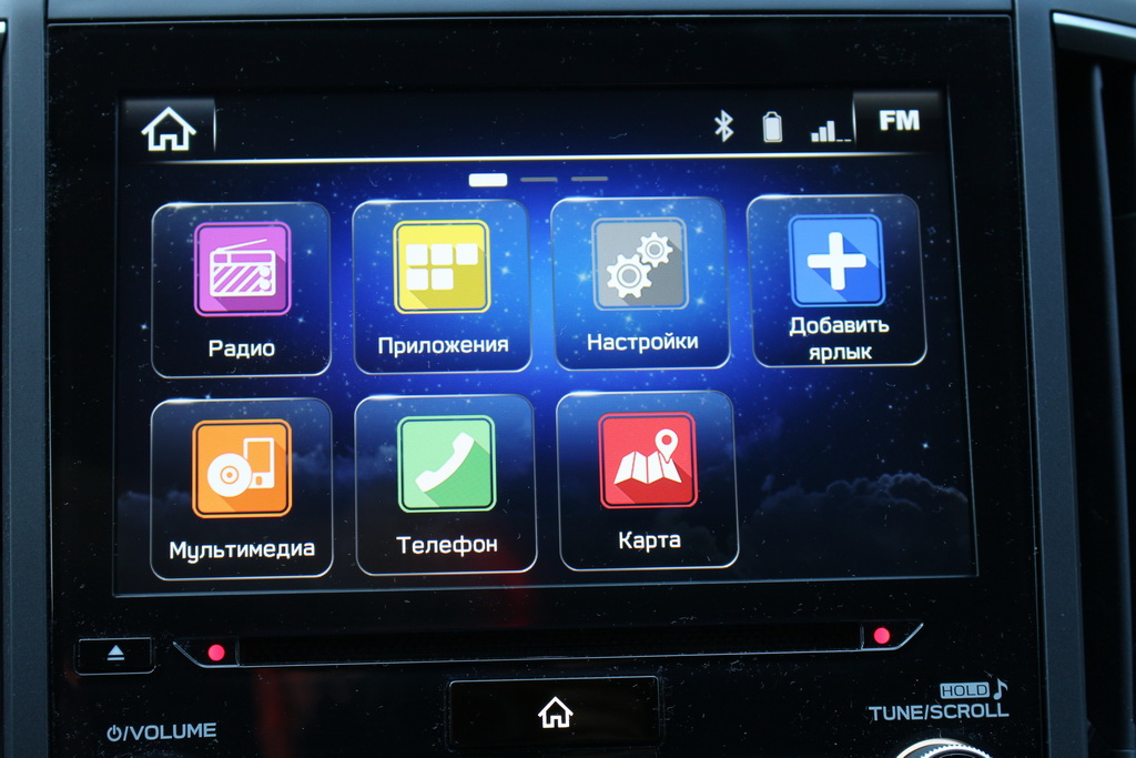 А штатні для Subaru XV програми Apple CarPlay і Android Auto дозволяють працювати з додатками і програмами зі смартфонів