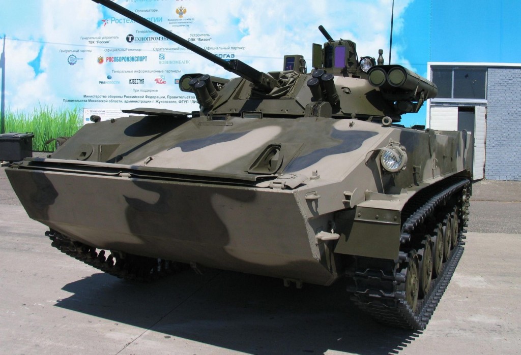 У Росії почалися роботи по формуванню технічного вигляду перспективної бойової машини десанту, умовно званої БМД-5