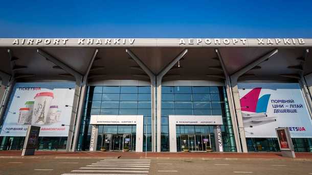 31 липня 2018, 15:13 Переглядів:   З 13 листопада авіакомпанія Wizz Air почне здійснювати регулярні рейси за маршрутом Харків - Лондон