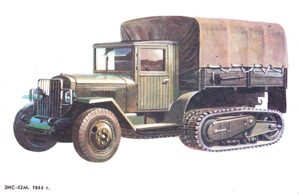 На базі основного вантажівки випускався досить примітивний санітарний автобус ЗІС-44 з дерев'яним кузовом на 18 місць