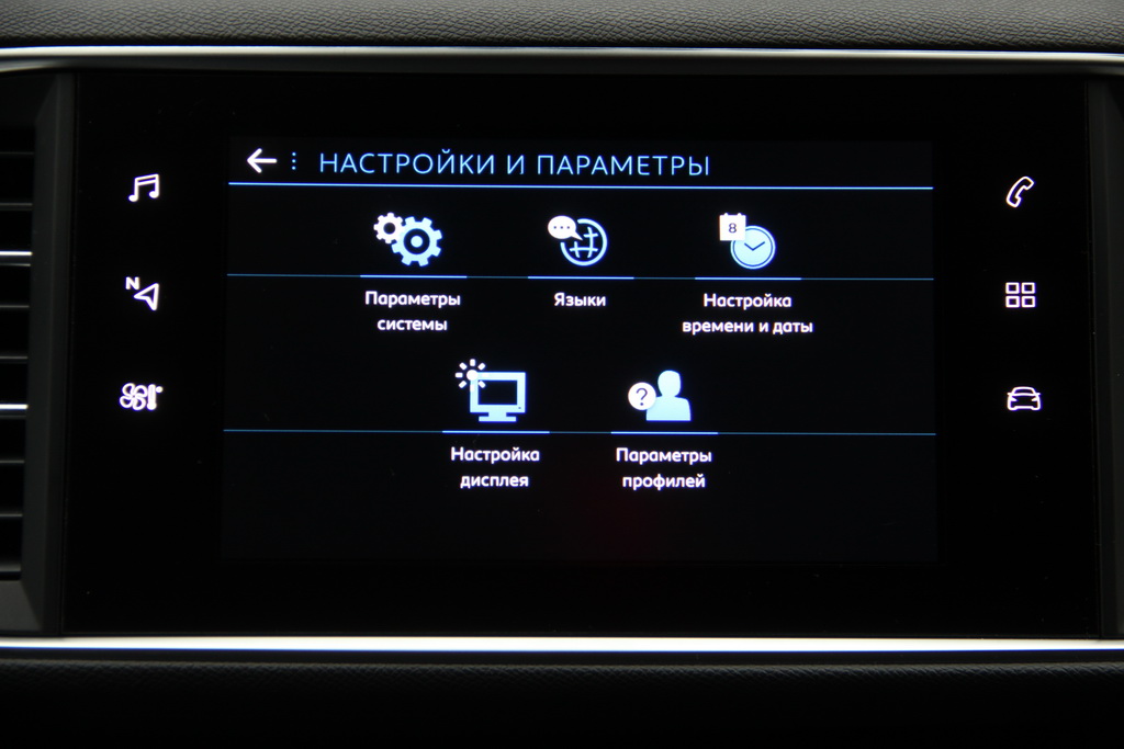 Тільки від власника «Алюр» це зажадає додаткових фінансових вкладень, а для Peugeot 308 2017 SW GT Line це стандартні колеса