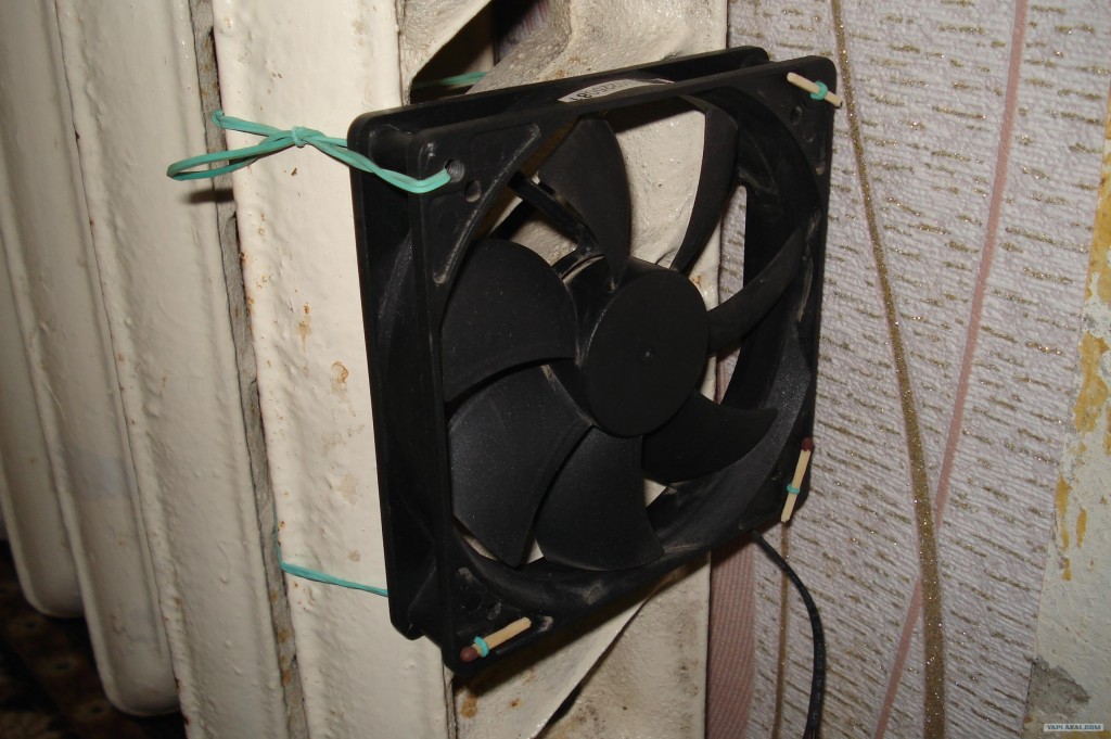 Щоб поліпшити природну конвекцію, біля радіаторів можуть бути встановлені електричні вентилятори