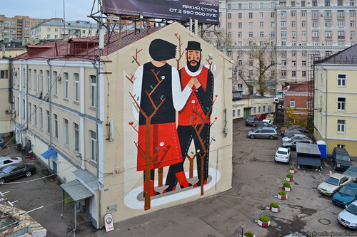 Сьогодні дайджест графіті, які в різний час зробили зарубіжні художники в Москві